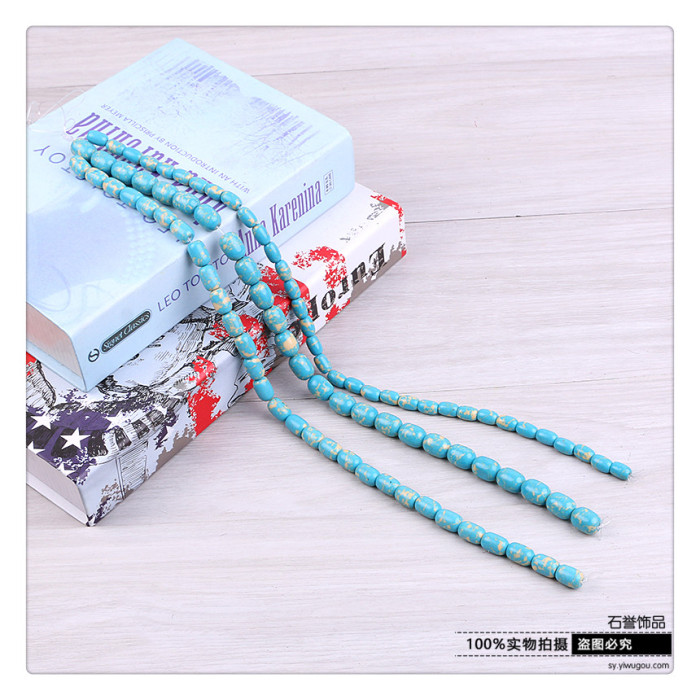 Turquoise imperial pine beaded beaded beads diy star Buddha pearl beads jewelry accessories