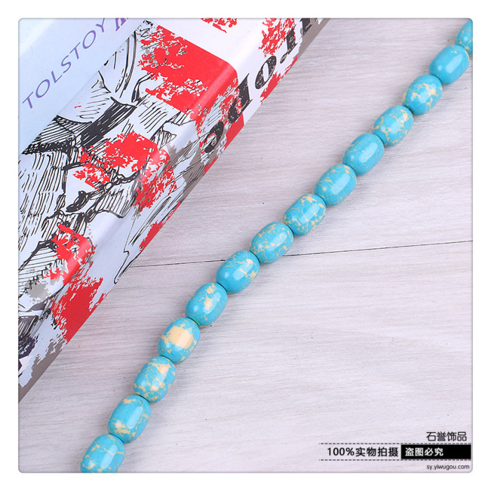 Turquoise imperial pine beaded beaded beads diy star Buddha pearl beads jewelry accessories