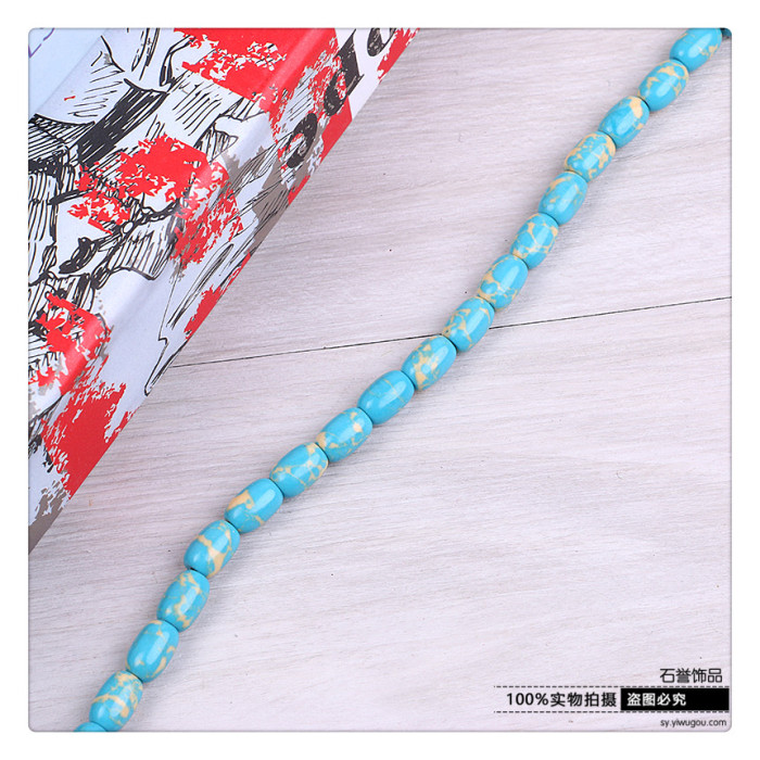 Turquoise imperial pine beaded beaded beads diy star Buddha pearl beads jewelry accessories