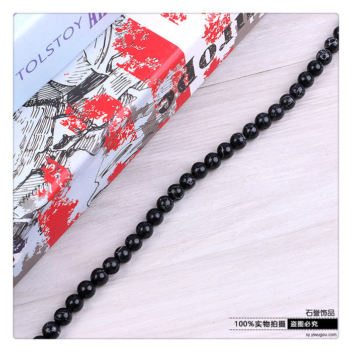 Black turquoise round bead diy hand chain beads diy bracelet beads accessories accessories