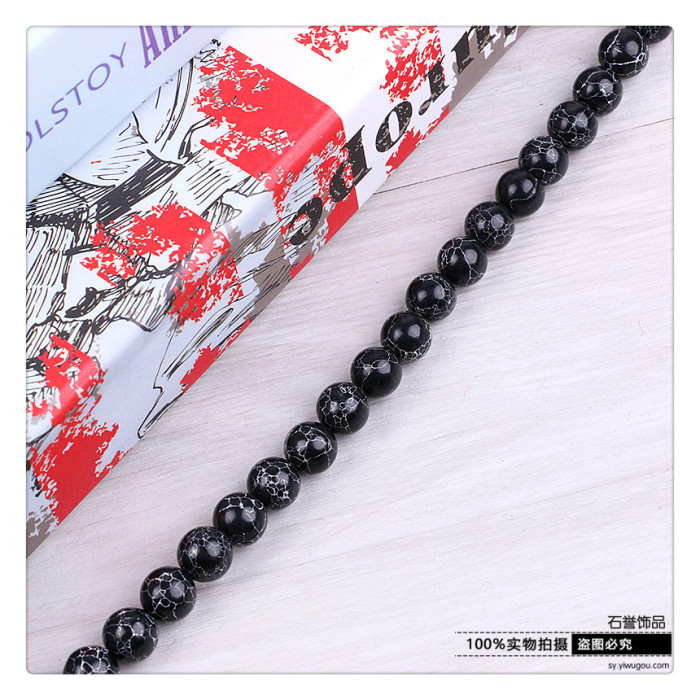 Black turquoise round bead diy hand chain beads diy bracelet beads accessories accessories