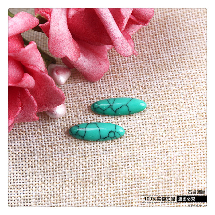 Turquoise diy handicraft accessories without porous pine stone ring powder decoration materials Turquoise diy handicraft accessories without porous pine stone ring powder decoration materials