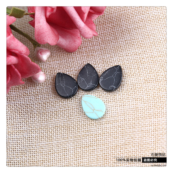 Turquoise ring ring - face drop - shaped beads diy handmade accessories material