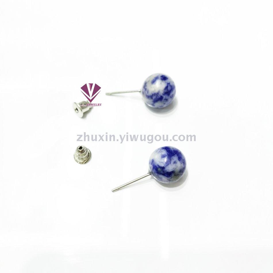 10mm Natural Stone Stud Earrings Jewelry Black Onyx Turquoise Pink Crystal Blue Sand Earrings Earrings