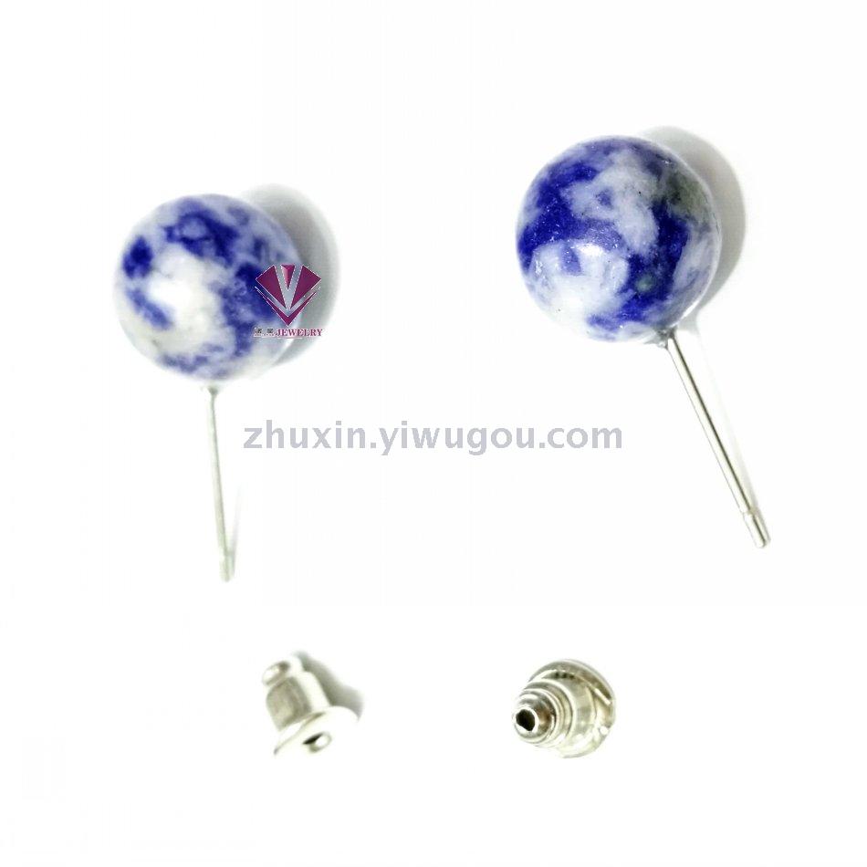 10mm Natural Stone Stud Earrings Jewelry Black Onyx Turquoise Pink Crystal Blue Sand Earrings Earrings