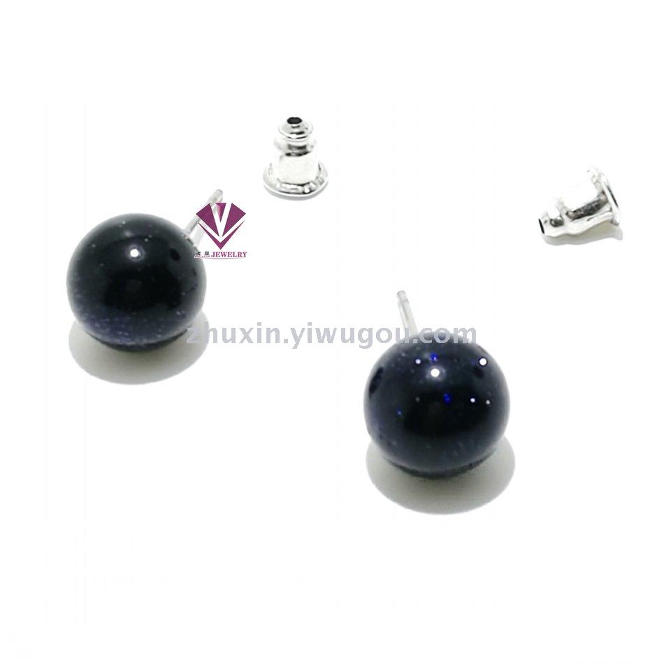10mm Natural Stone Stud Earrings Jewelry Black Onyx Turquoise Pink Crystal Blue Sand Earrings Earrings