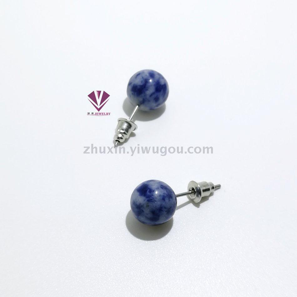 10mm Natural Stone Stud Earrings Jewelry Black Onyx Turquoise Pink Crystal Blue Sand Earrings Earrings