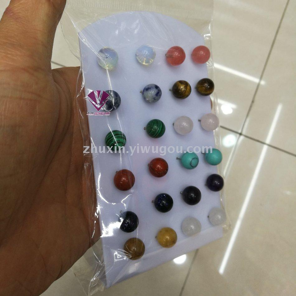 10mm Natural Stone Stud Earrings Jewelry Black Onyx Turquoise Pink Crystal Blue Sand Earrings Earrings