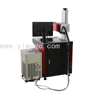 5W UV Laser Marking Machine Glass Beads Barrel Beads Buddha Beads Jade Beads Agate Jade Bracelet Engraving Machine