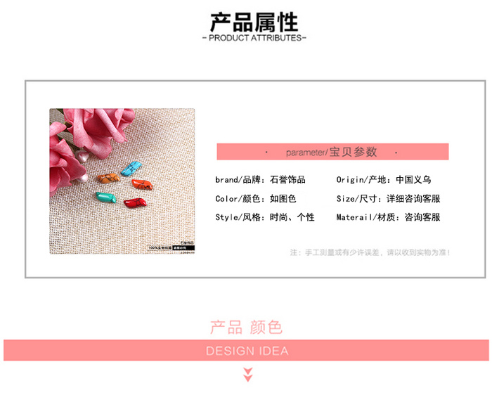 Turquoise signet ring ring - ring noodle DIY accessories scatter bead insert accessories