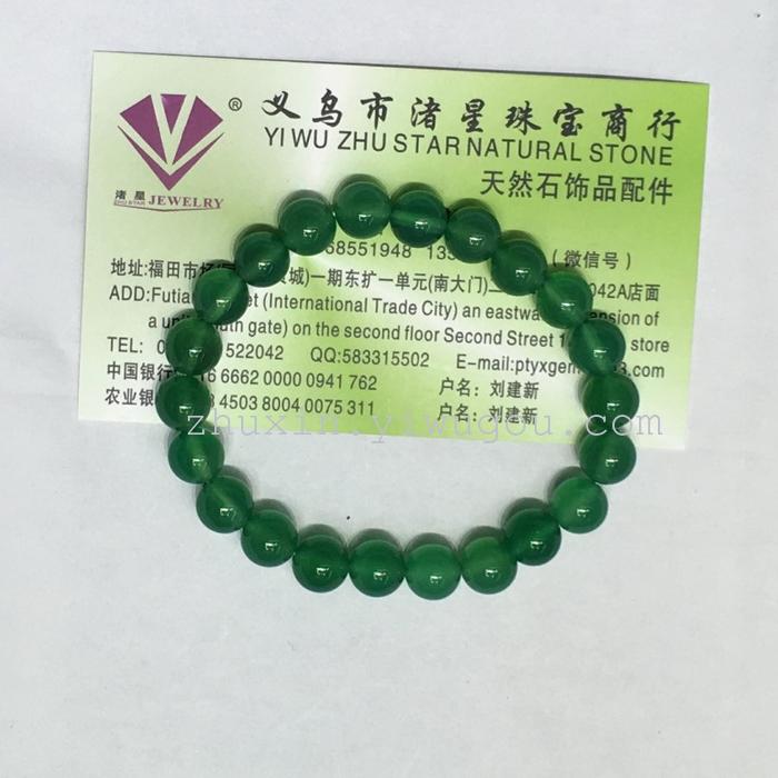 Natural stone, amethyst, green gold, green agate, East edge, Turquoise Bracelet