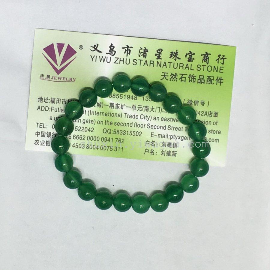 Natural stone, amethyst, green gold, green agate, East edge, Turquoise Bracelet