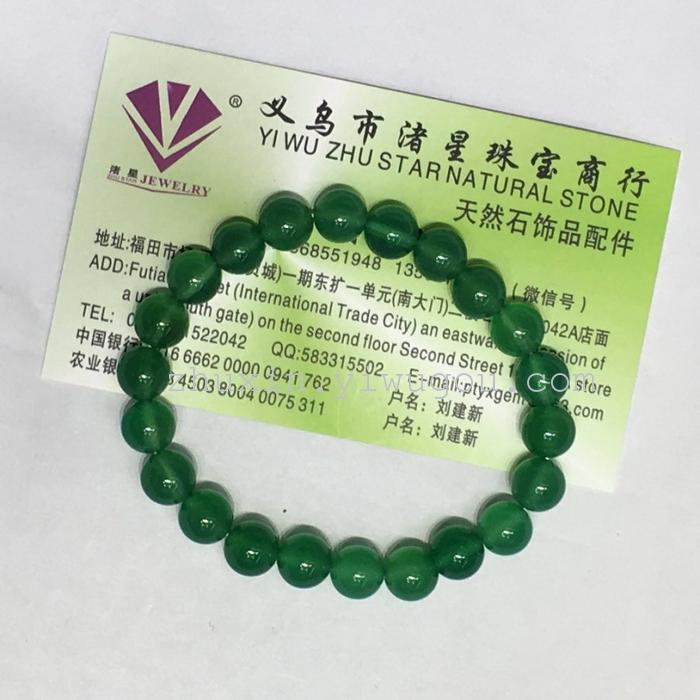 Natural stone, amethyst, green gold, green agate, East edge, Turquoise Bracelet
