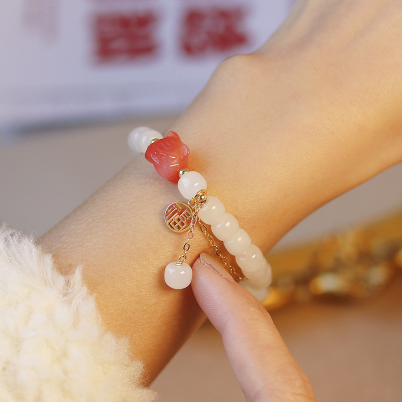 Young Spirit Hetian Jade Light Luxury New South Red Tiger Bracelet Hetian White Jade DIY Blessing Card Beaded Bracelet Wholesale