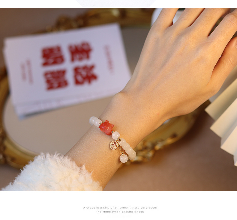 Young Spirit Hetian Jade Light Luxury New South Red Tiger Bracelet Hetian White Jade DIY Blessing Card Beaded Bracelet Wholesale