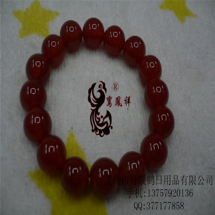 Supply Crystal Jade Garnet agate bracelet bracelets jewelry