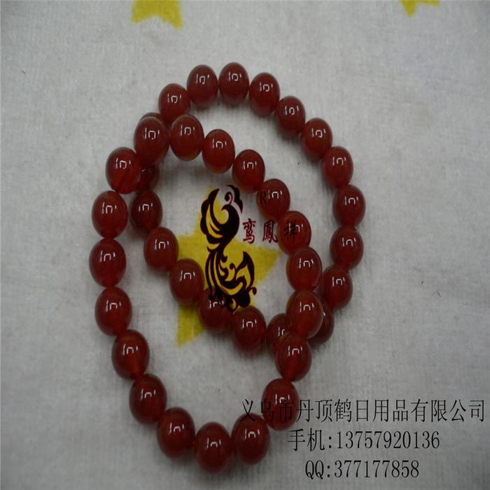 Supply Crystal Jade Garnet agate bracelet bracelets jewelry