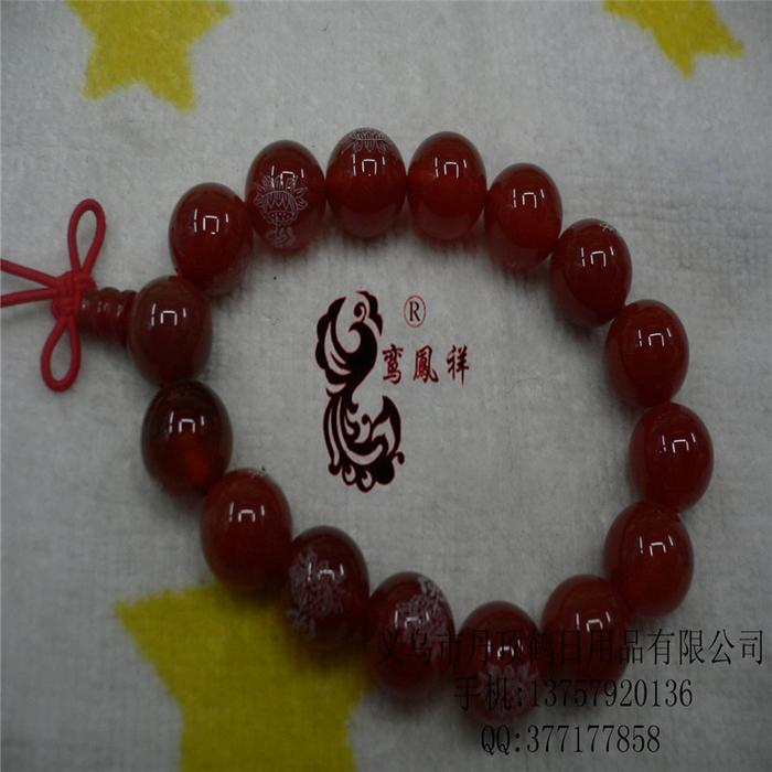 Supply Crystal Jade Garnet agate bracelet bracelets jewelry