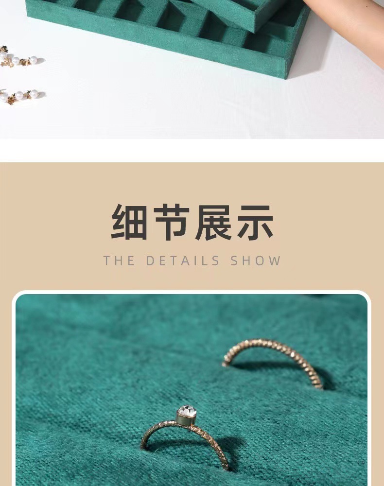 Dark Green Online Influencer Jewelry Tray Bracelet Bracelet Ring Jade Stud Earrings Jewelry Display Shelf Jewelry Jewelry Storage Rack