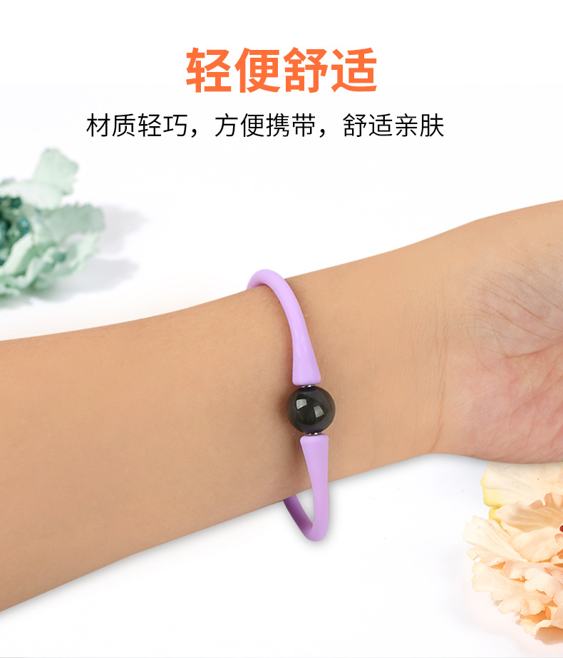 Amazon Silicone Pearl Bracelet Necklace DIY Jade Silicone Bracelet Creative Ornament Freshwater Pearl Bracelet