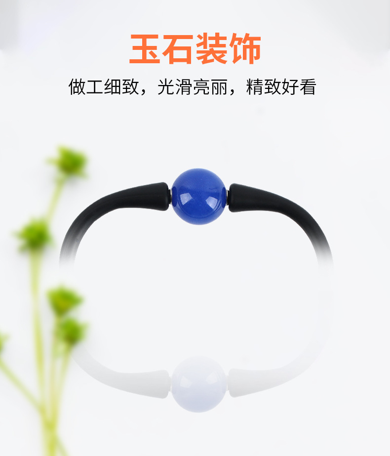 Amazon Silicone Pearl Bracelet Necklace DIY Jade Silicone Bracelet Creative Ornament Freshwater Pearl Bracelet