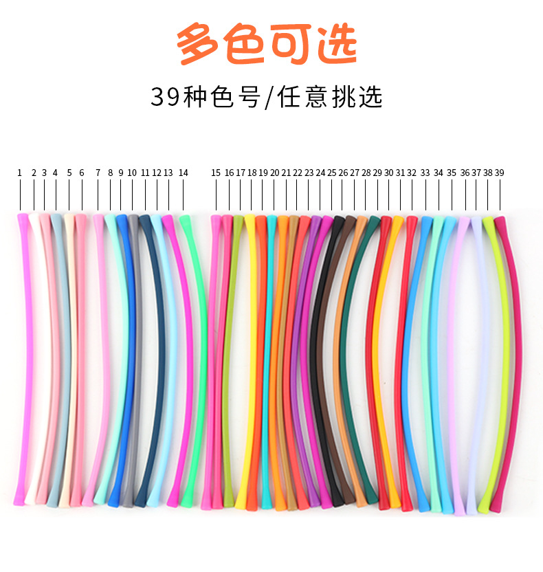 Amazon Silicone Pearl Bracelet Necklace DIY Jade Silicone Bracelet Creative Ornament Freshwater Pearl Bracelet