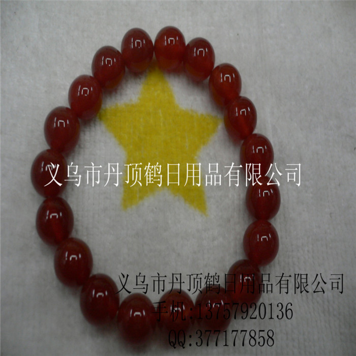 Supply Crystal Jade Garnet agate bracelet bracelets jewelry