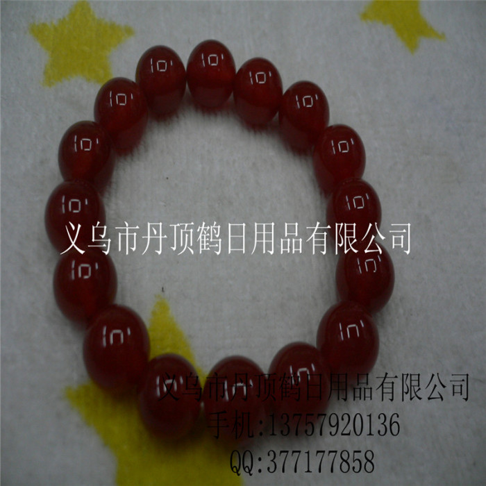 Supply Crystal Jade Garnet agate bracelet bracelets jewelry