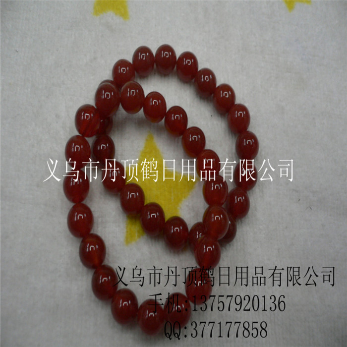 Supply Crystal Jade Garnet agate bracelet bracelets jewelry