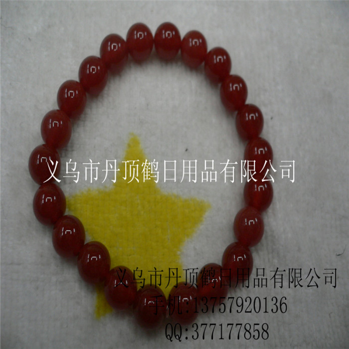 Supply Crystal Jade Garnet agate bracelet bracelets jewelry