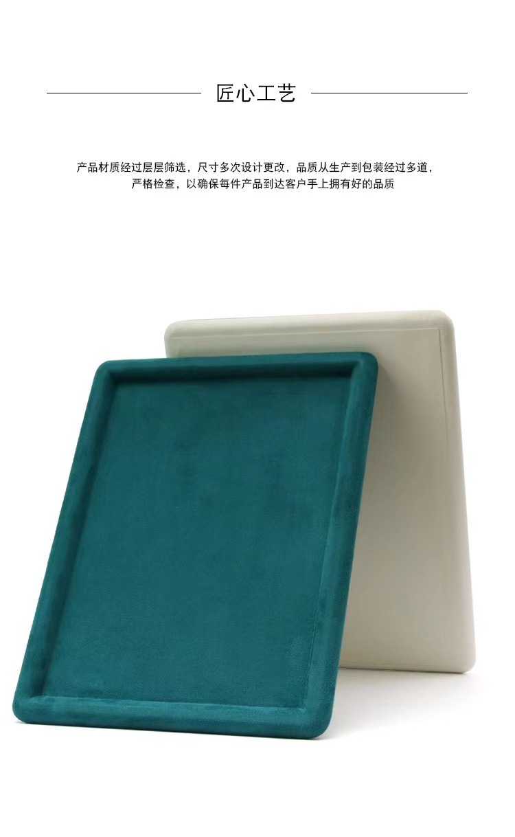 Jewelry Strap Jewelry Display Tray Ring Bracelet Necklace Pendant Jade Pendant Jewelry Rack Jewelry Store Exhibition Plate