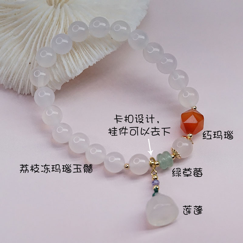 New Chalcedony Gourd Bracelet Women's Retro Chinese Style Ethnic Olivine Bracelet Simple Jinsi Jade Bracelet Wholesale