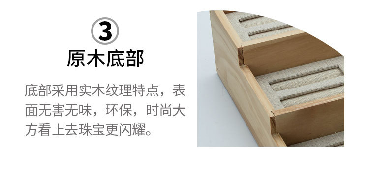 Solid Wood Plug-in Uncovered Jade Brace Lace Bracelet Ladder Display Tray Gold and Silver Jade Bracelet Counter Display Jewelry Rack