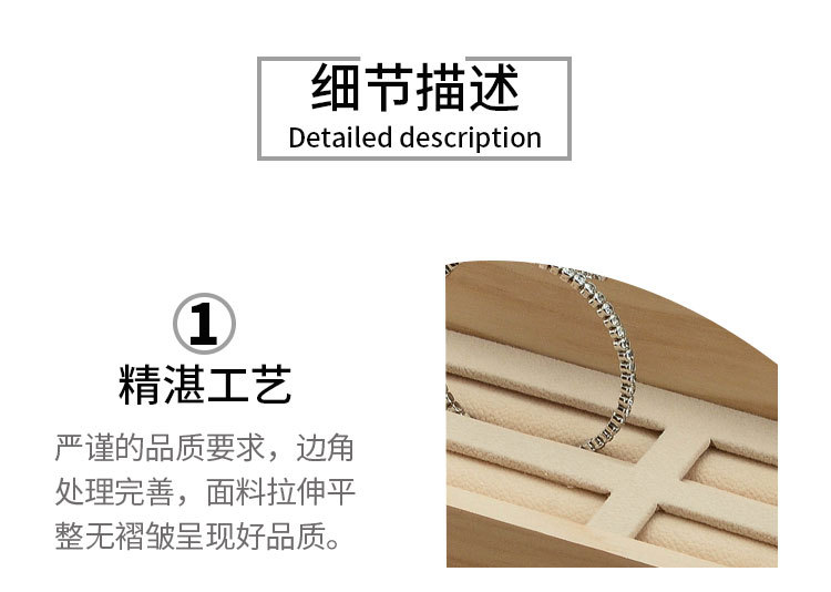 Solid Wood Plug-in Uncovered Jade Brace Lace Bracelet Ladder Display Tray Gold and Silver Jade Bracelet Counter Display Jewelry Rack