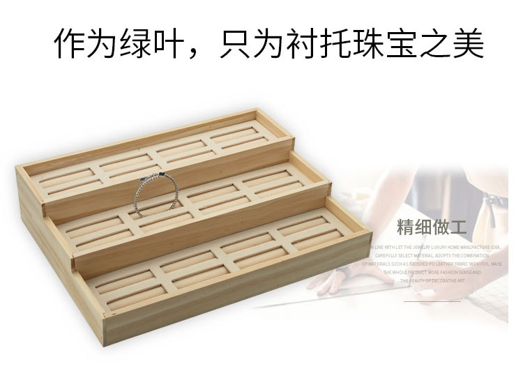 Solid Wood Plug-in Uncovered Jade Brace Lace Bracelet Ladder Display Tray Gold and Silver Jade Bracelet Counter Display Jewelry Rack