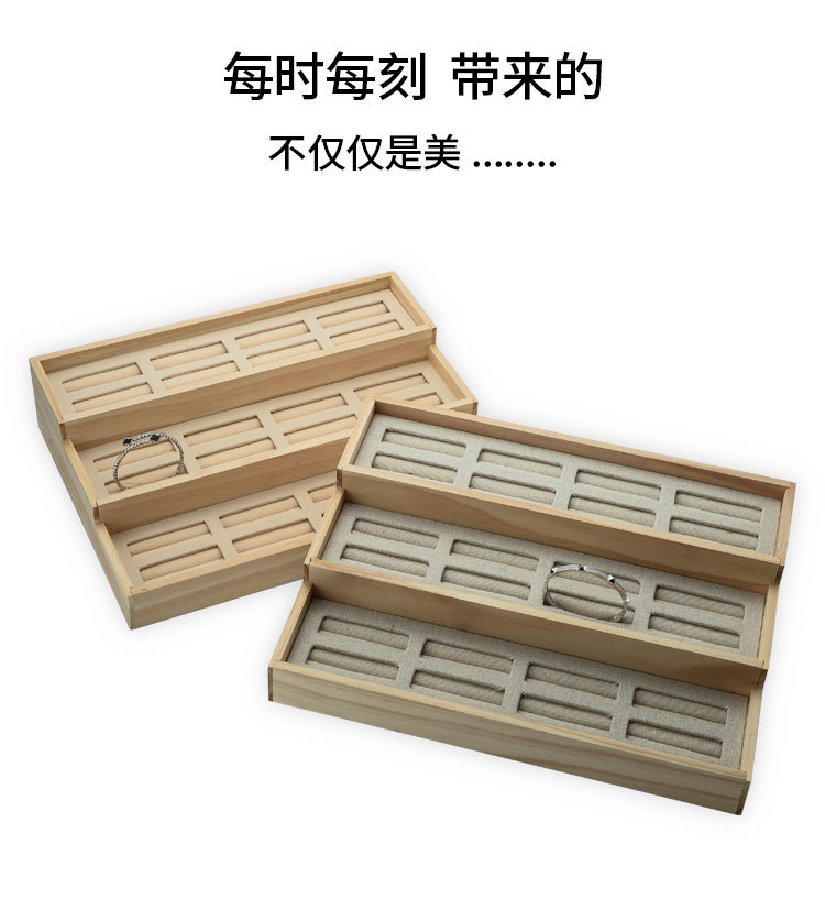 Solid Wood Plug-in Uncovered Jade Brace Lace Bracelet Ladder Display Tray Gold and Silver Jade Bracelet Counter Display Jewelry Rack