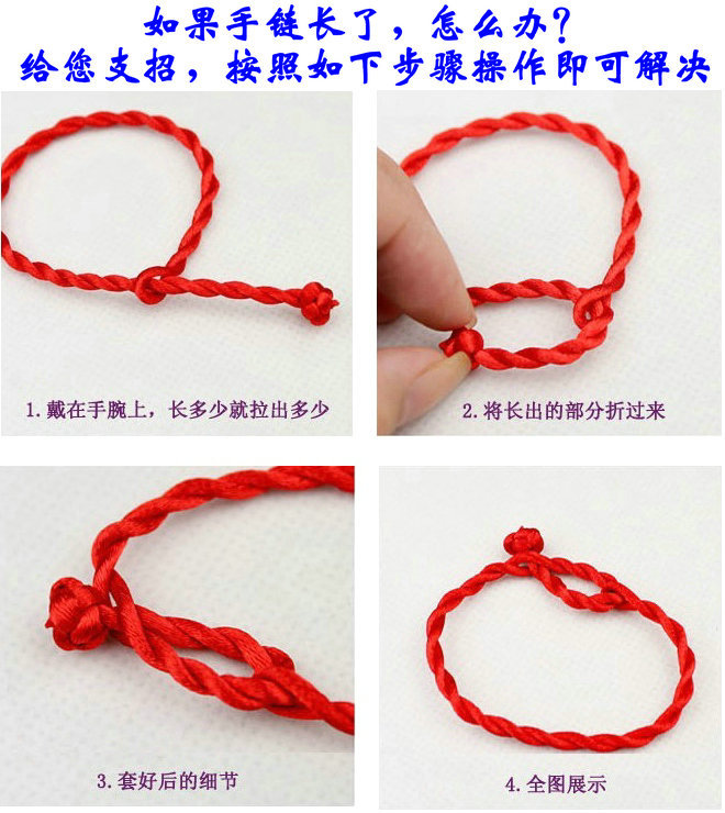 Peach Pit Imitation Jade Imitation Wood Braided Red Rope Bracelet Carrying Strap Activity Small Gift Wholesale Gift Hot Sale Zodiac Year of Birth Accessories