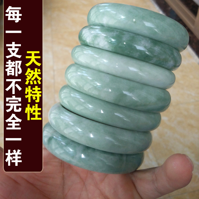 Factory Wholesale Myanmar Jade Bracelet a Goods Floating Flower Jade Bracelet Natural Jade bracelet