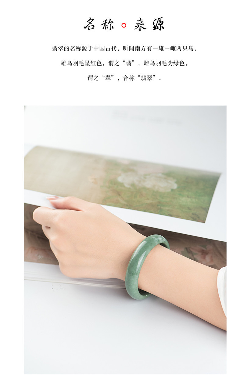 Factory Wholesale Myanmar Jade Bracelet a Goods Floating Flower Jade Bracelet Natural Jade bracelet