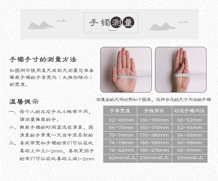 Factory Wholesale Myanmar Jade Bracelet a Goods Floating Flower Jade Bracelet Natural Jade bracelet
