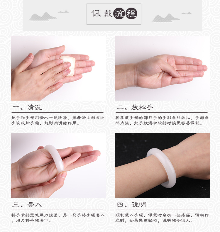 Factory Wholesale Myanmar Jade Bracelet a Goods Floating Flower Jade Bracelet Natural Jade bracelet