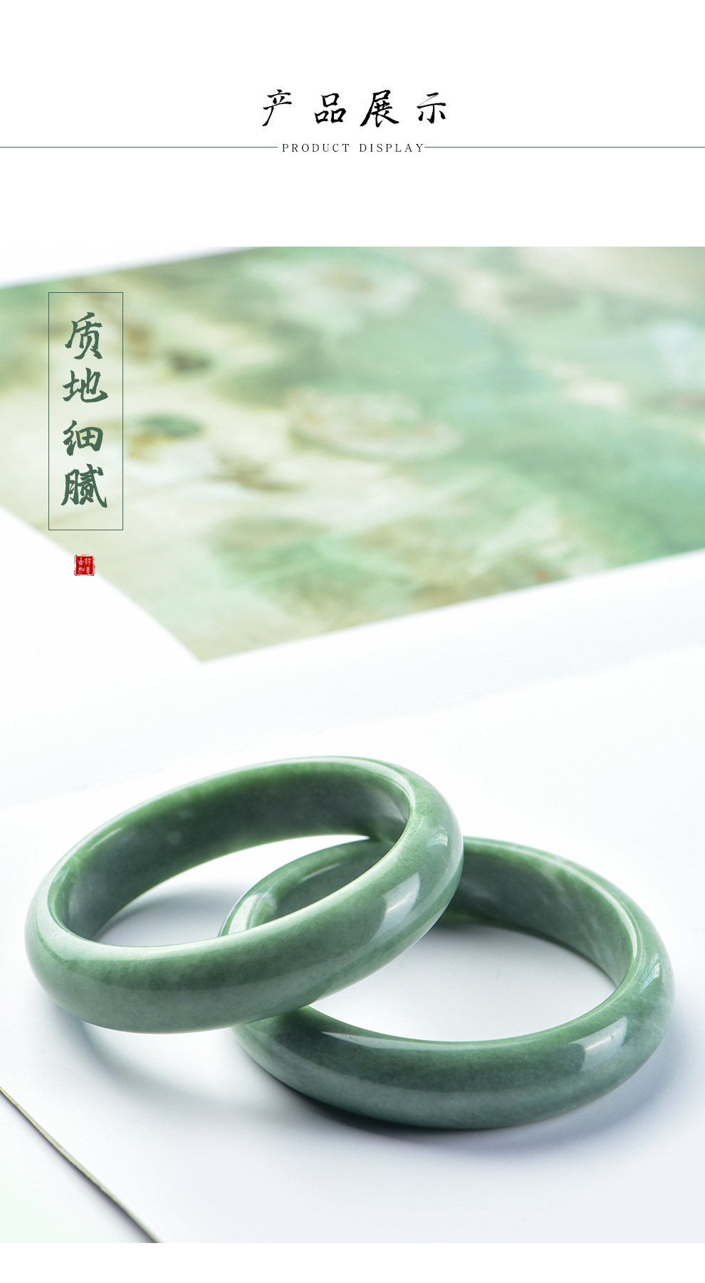 Factory Wholesale Myanmar Jade Bracelet a Goods Floating Flower Jade Bracelet Natural Jade bracelet