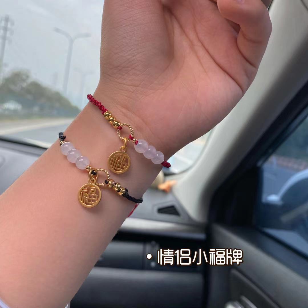 New Live Stream Hetian Jade Blessing Card Bracelet Ins Special-Interest Design Girlfriends Carrying Strap Hand-Woven Couple Style New Live Stream Hetian Jade Blessing Card Bracelet Ins Special-Interest Design Girlfriends Carrying Strap Hand-Woven Couple Style
