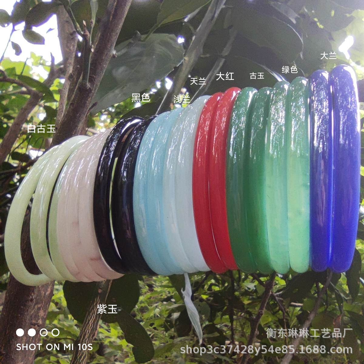 Inner Diameter 58 Glass Imitation Jade Bracelet Fine Bracelet Jingle Bracelet Ring Bracelet Jinbu Ring Bracelet Han Chinese Clothing Accessories Accessories Bracelet