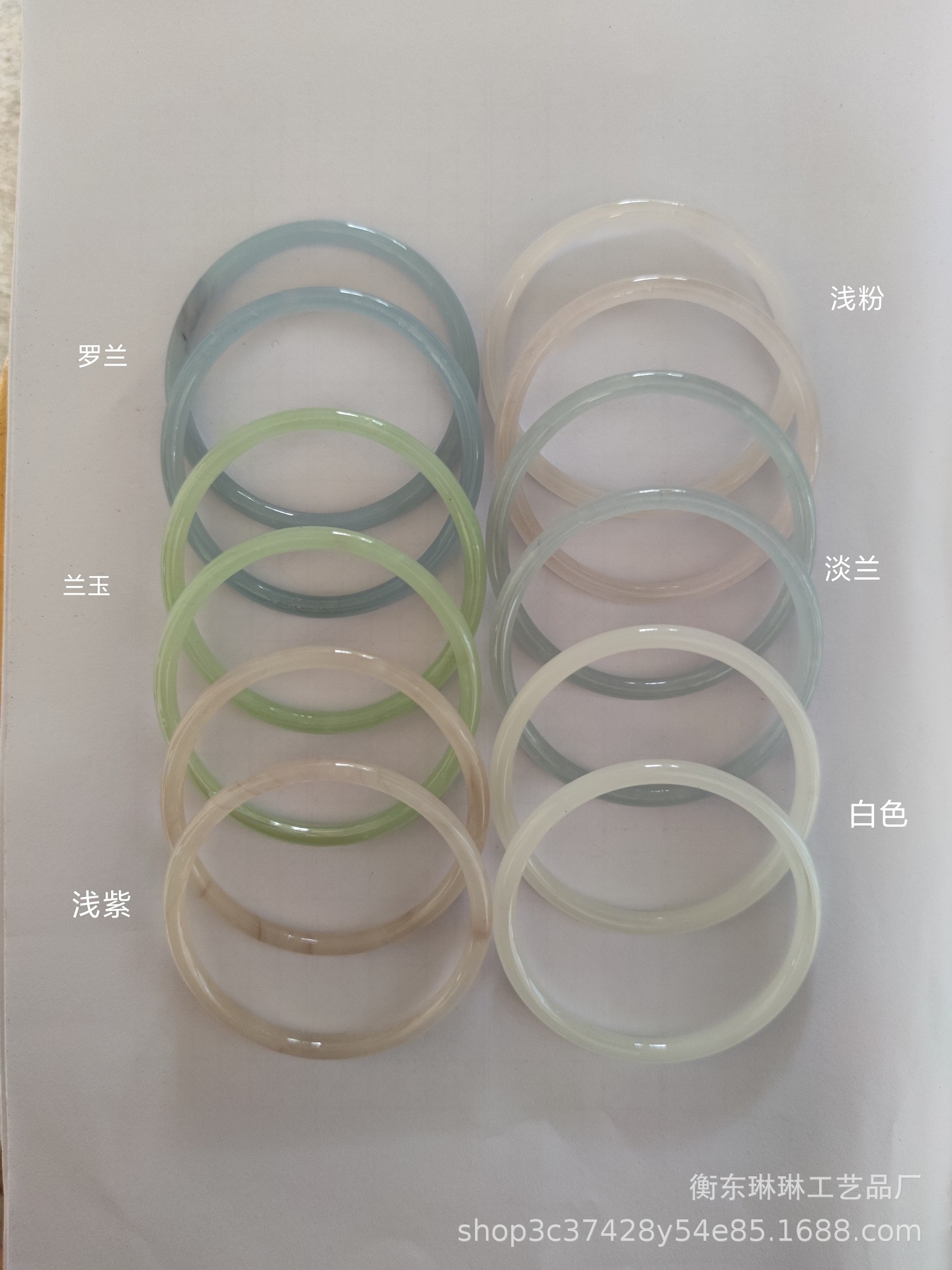 Inner Diameter 58 Glass Imitation Jade Bracelet Fine Bracelet Jingle Bracelet Ring Bracelet Jinbu Ring Bracelet Han Chinese Clothing Accessories Accessories Bracelet