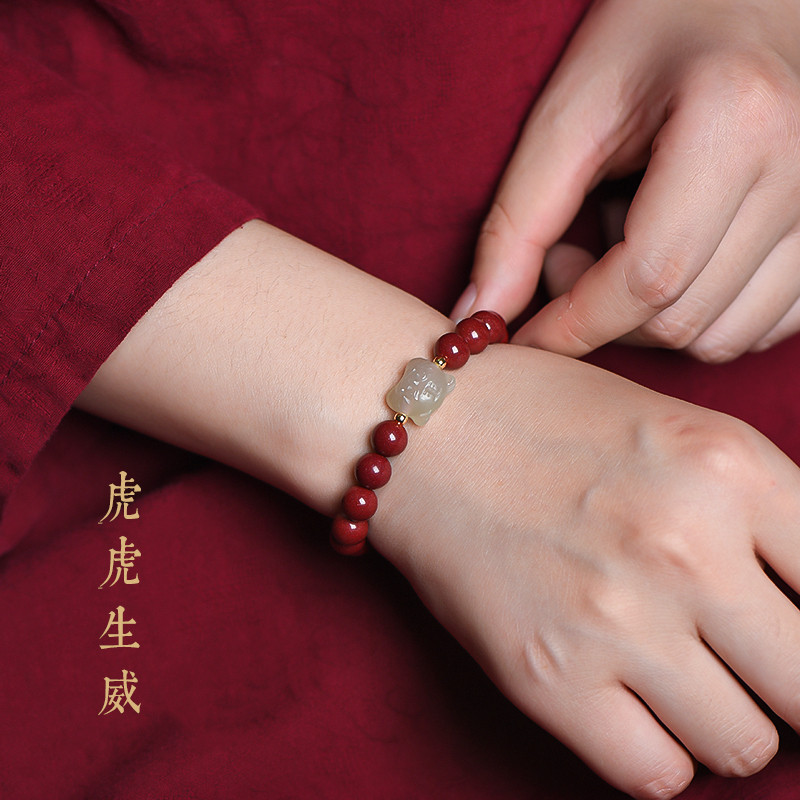 Year of Tiger Year of Fate Bracelet Women&#039;s Hetian Jade Chinese Zodiac Tiger Cinnabar Bracelet Ornament Gift Simple and Fresh