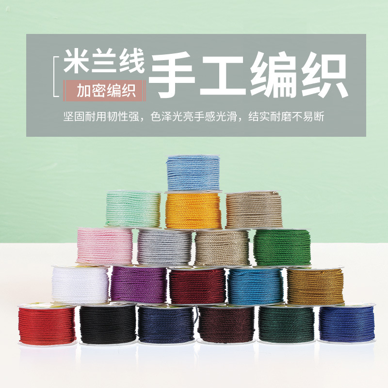 Wholesale 3mm Barrel Line Jewelry Thread DIY Ornament Accessories Bracelet Strand Jade Thread Milan Thread Wrap Yarn Rope Milan Jade Thread