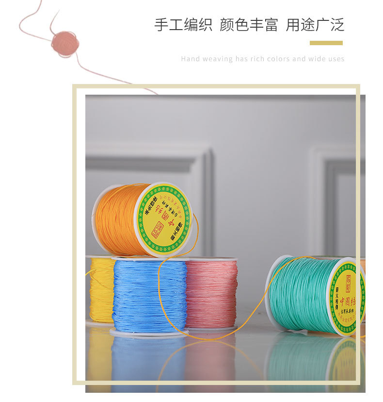Wholesale 3mm Barrel Line Jewelry Thread DIY Ornament Accessories Bracelet Strand Jade Thread Milan Thread Wrap Yarn Rope Milan Jade Thread