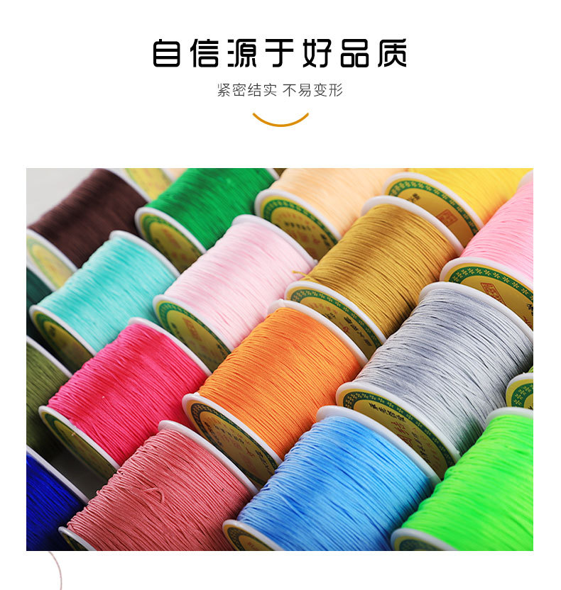 Wholesale 3mm Barrel Line Jewelry Thread DIY Ornament Accessories Bracelet Strand Jade Thread Milan Thread Wrap Yarn Rope Milan Jade Thread