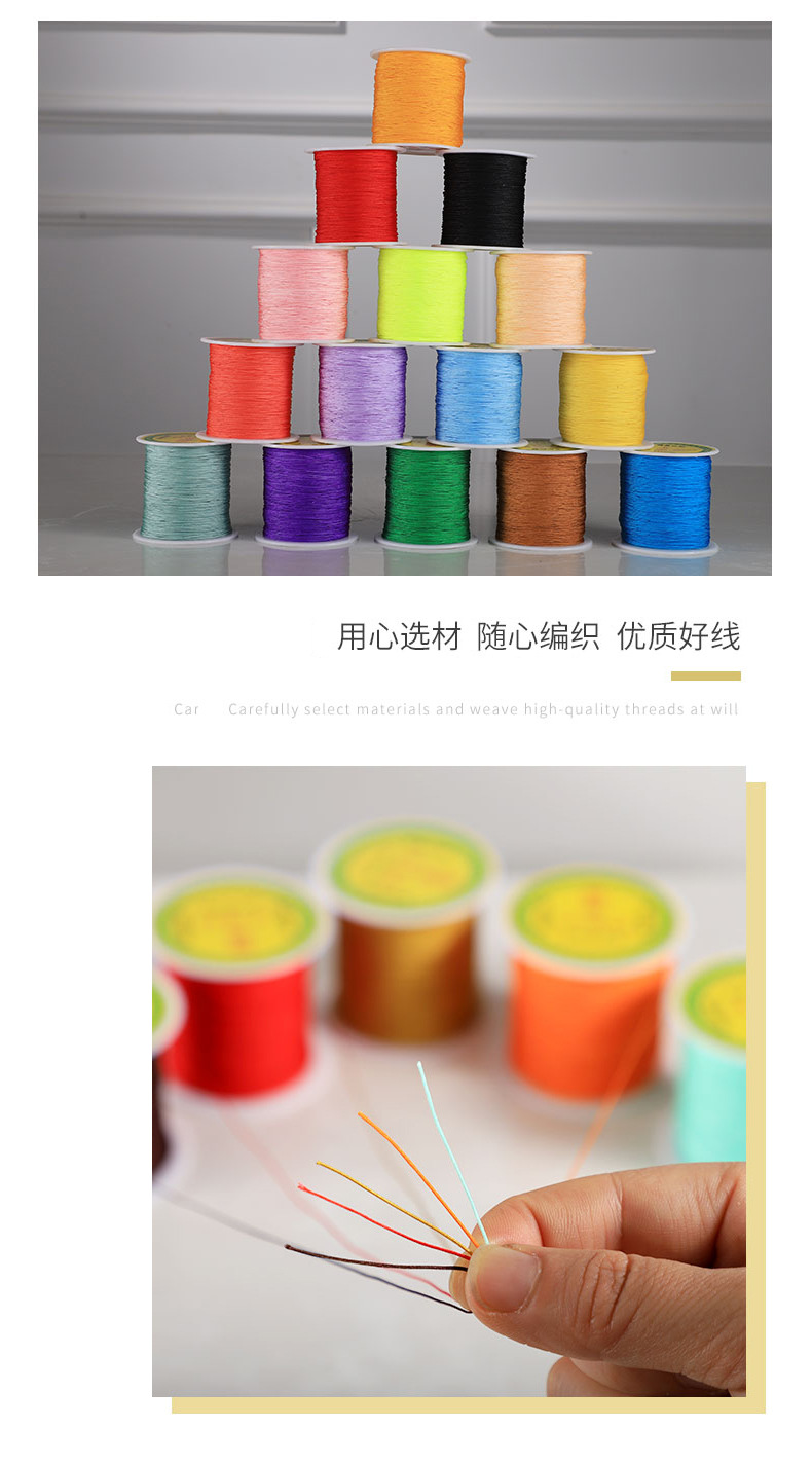 Wholesale 3mm Barrel Line Jewelry Thread DIY Ornament Accessories Bracelet Strand Jade Thread Milan Thread Wrap Yarn Rope Milan Jade Thread